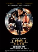 五月婷婷在线观看视频